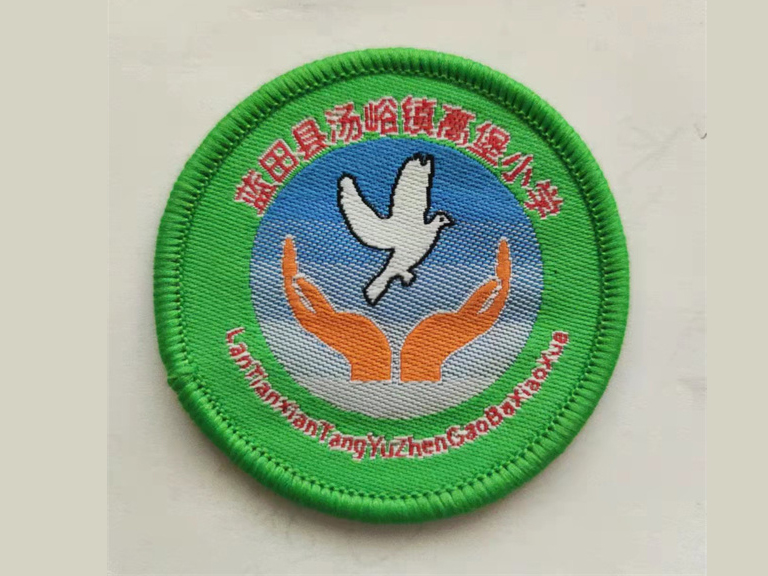 藍(lán)田縣湯峪鎮(zhèn)高堡小學(xué)